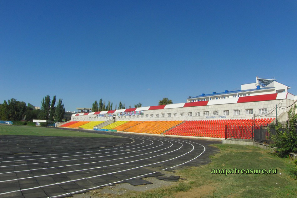 Витязево стадион
